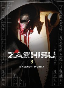 Zashisu 03