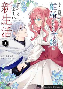 Mein erfrischend neues Leben nach der Scheidung vom Prinzen 01