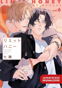 Limit Honey 06