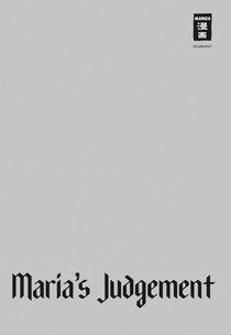 Maria's Judgement 06