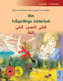 Min tvåspråkiga bilderbok - كتابي المصور ثنائي ا