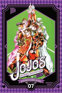 JoJo's Bizarre Adventure - Part 4 Diamond is Unbreakable 07
