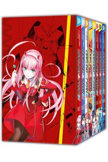 Darling in the Franxx 1-8 im Schuber
