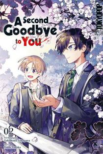 A Second Goodbye to You 02