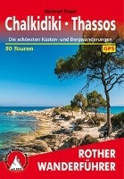 Chalkidiki - Thassos voorzijde