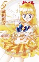 Pretty Guardian Sailor Moon 05