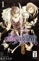 Noragami 01