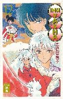 Inu Yasha New Edition 12 voorzijde