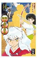 Inu Yasha New Edition 14