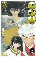 Inu Yasha New Edition 29