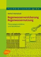 Regenwasserversickerung, Regenwassernutzung