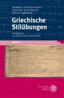 Griechische Stilübungen 2