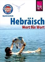 Hebräisch - Wort für Wort