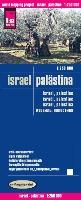 Israel and Palestine (1:250.000)