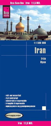 Reise Know-How Landkarte Iran 1 : 1.500.000
