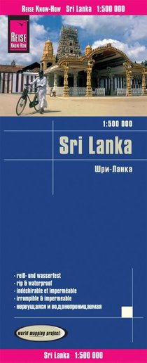 Sri Lanka (1:500.000)