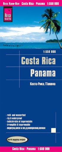 Reise Know-How Landkarte Costa Rica, Panama (1:550.000)