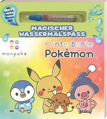 monpoké: Magischer Wassermalspaß - Kunterbunte Pokémon