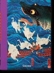 Japanese Woodblock Prints. 45th Ed.