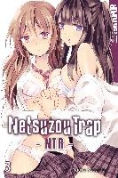 Netsuzou Trap - NTR 03