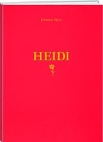 Heidi I&II