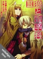 Spice & Wolf 03