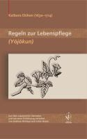 Regeln zur Lebenspflege (Yôjôkun) voorzijde