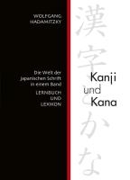 Kanji und Kana