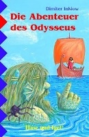 Die Abenteuer des Odysseus. Schulausgabe