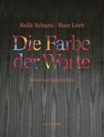 Die Farbe der Worte
