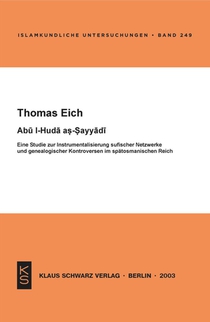 Abu l-Huda as-Sayyadi