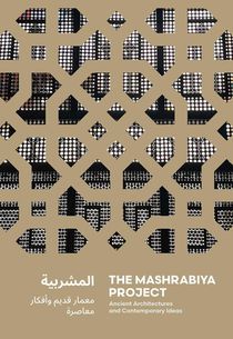 The Mashrabiya Project