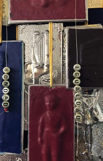 Arend, I: Silvina Der-Meguerditchian