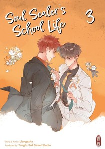 Soul Sealer's School Life 3