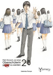 Mein Wunsch, von einer Oberschülerin getötet zu werden 2