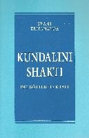 Kundalini Shakti