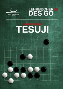 Tesuji
