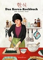 Das Korea-Kochbuch voorzijde