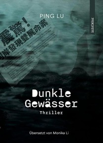 Dunkle Gewässer