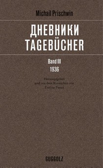 Tagebücher' Band III, 1936