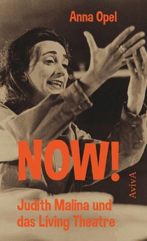 NOW!