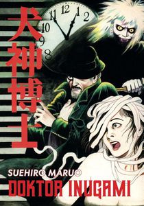 Doktor Inugami