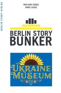 Ukraine Museum