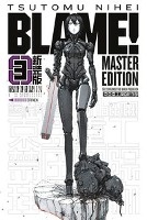 BLAME! Master Edition 3 voorzijde