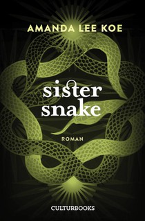 Sister Snake