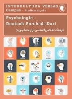 Interkultura Studienwörterbuch für Psychologie