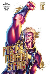 Fist of the North Star Master Edition 16