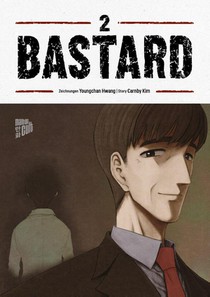 Bastard 2