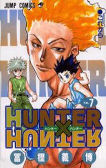 Hunter X Hunter 7