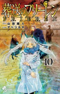 Frieren: Beyond Journey's End Volume 10